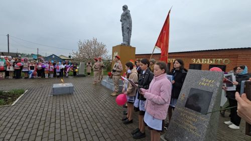 Вӑрҫӑ паттӑрне асӑнса иртекен турнир