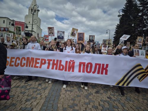 «Вилӗмсӗр полка» кӑҫал 150 пине яхӑн ҫын хутшӑнчӗ