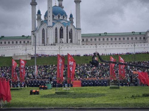 Хусанта Ҫӗнтерӳ парачӗ иртрӗ