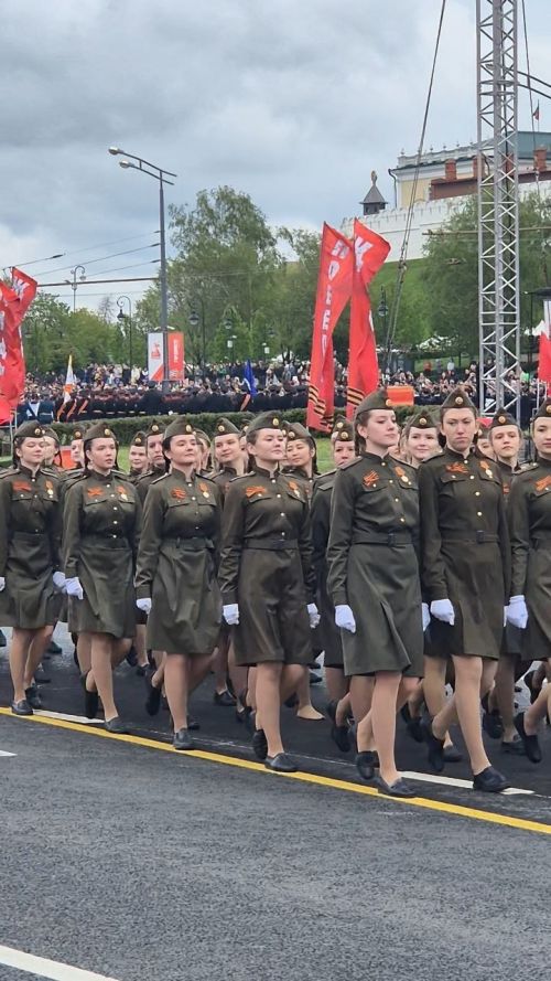 Хусанта Ҫӗнтерӳ парачӗ иртрӗ