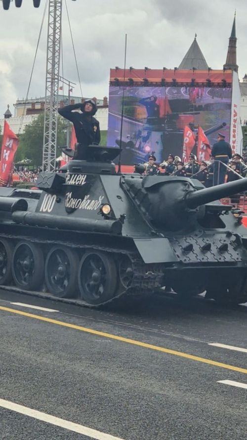 Хусанта Ҫӗнтерӳ парачӗ иртрӗ