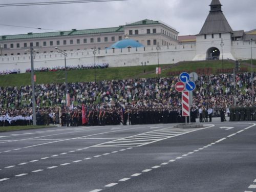 Хусанта Ҫӗнтерӳ парачӗ иртрӗ