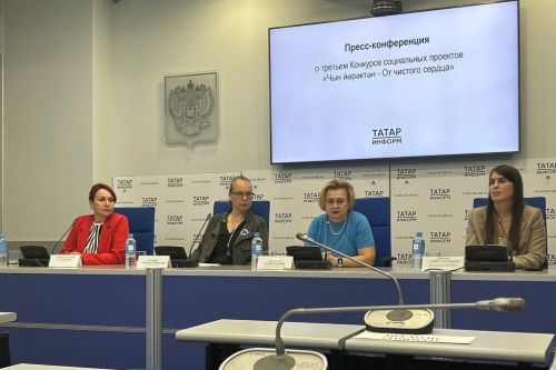«Чын йөрәктән – От чистого сердца»  конкурса пӗтӗмлетӗç