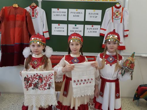 «Асамлă арча»