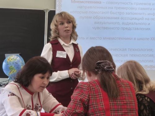 Тутарстан шкулӗсенче ӗçлекен 34 вӗрентекен 200 пин тенкӗ преми илме тивӗçнӗ