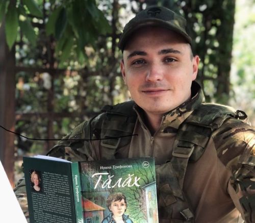 СВОна хутшăннă Николай Нестеров пӗр кунрах курсант та, депутат та пулса тăчӗ