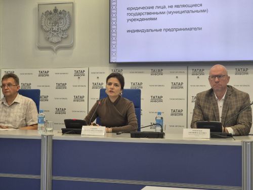 Тутарстанра туризм сферинче ӗçлекен предпринимательсене инфраструктурăна аталантарма субсиди параççӗ