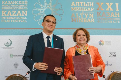 Казанский международный кинофестиваль «Алтын минбар» заключил соглашения о сотрудничестве с Африканским международным кинофестивалем AFRIFF, Маскатским международным кинофестивалем и Европейско-азиатской культурной ассоциацией (ЕАК)