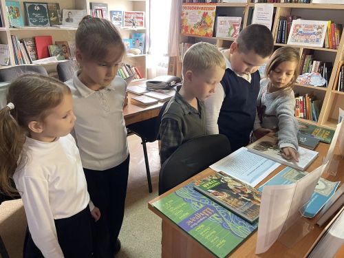 Библиотека – тӗлпулу вырăнӗ