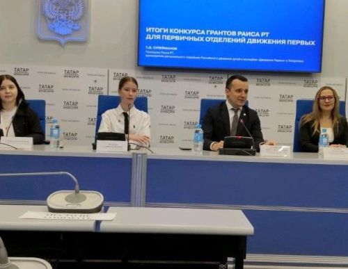Пуçламăш ушкăнсен хастарлăхӗ гран çӗнсе илет