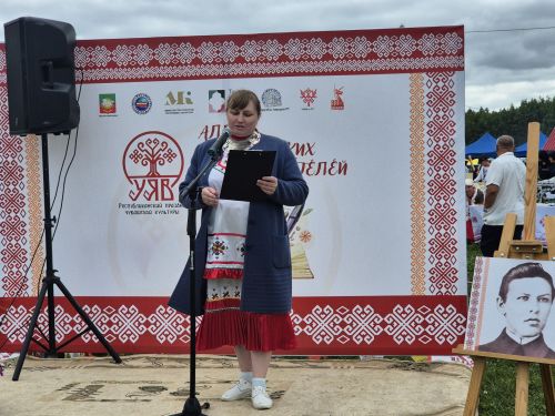 Нурлат районӗн Тӗп библиотеки поэтсен хушшинче «В городе Н» конкурс ирттерет