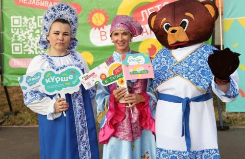 «Курше» фестиваль çуллахи сезона 40 миллион тенкӗ парне фончӗпе уçать