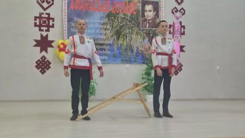 Çарăмсан районӗнче Афанасьев вулавӗсем иртрӗç