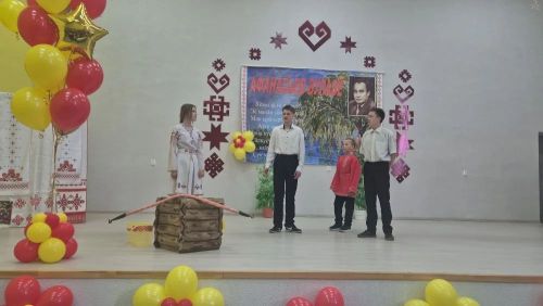 Çарăмсан районӗнче Афанасьев вулавӗсем иртрӗç