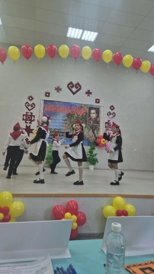 Çарăмсан районӗнче Афанасьев вулавӗсем иртрӗç