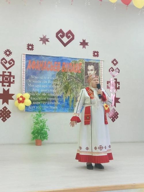 Çарăмсан районӗнче Афанасьев вулавӗсем иртрӗç