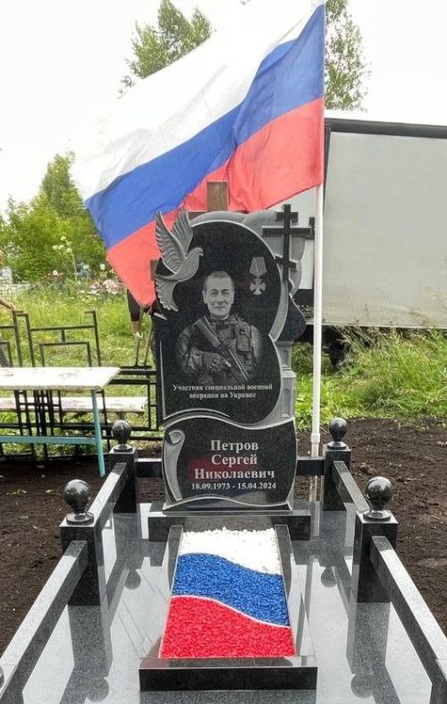Сергей Петров пек паттăрсене пула эпир лӑпкӑ пурнăçпа пурăнатпăр, ӑшӑра, хӑтлӑхра çывӑратпӑр
