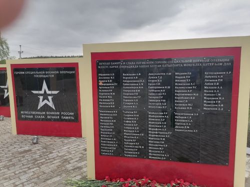 Сергей Петров пек паттăрсене пула эпир лӑпкӑ пурнăçпа пурăнатпăр, ӑшӑра, хӑтлӑхра çывӑратпӑр
