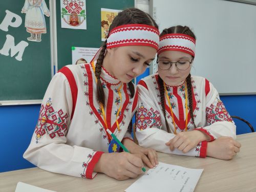 Чăваш чĕлхи кунĕ
