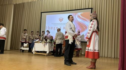 «Никрут юрри» Нурлатра