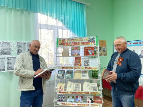 Çармăс ялӗнчи мероприятисем