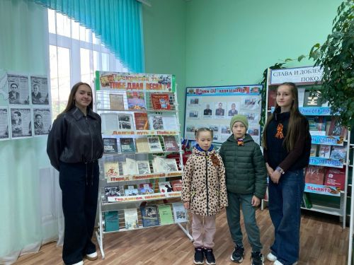 Çармăс ялӗнчи мероприятисем