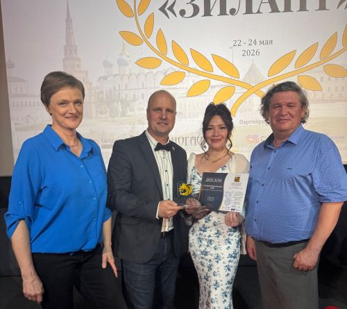 Ольга Палан ӳкерӗннӗ клип «Зилант» фестивалӗн çӗнтерӳçи пулнă