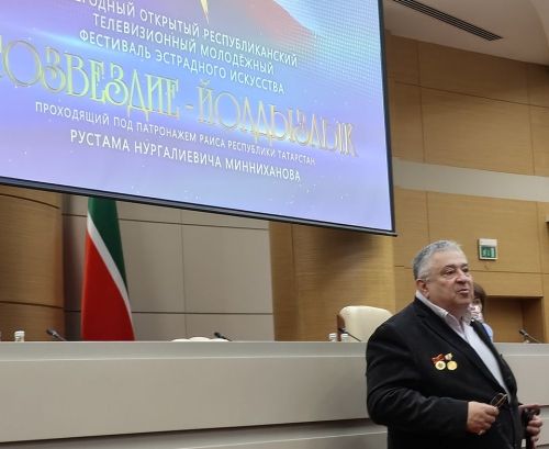 «Созвездие-Йолдызлык» – çӗршывра урăх çук кун пек чаплă проект