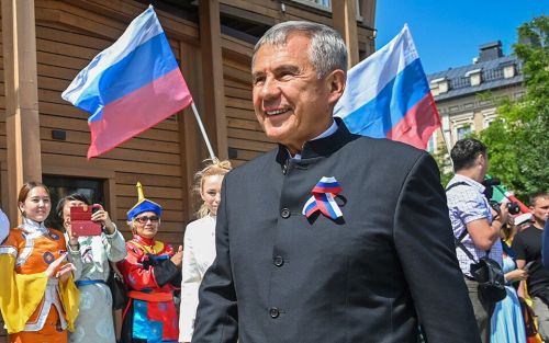 Паян Раççей кунӗ