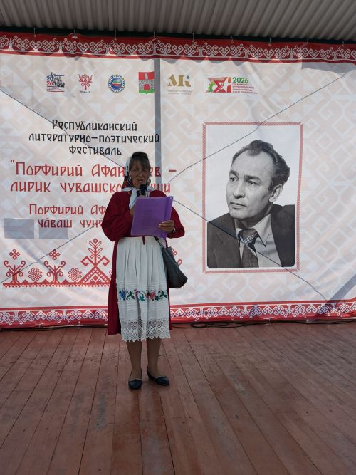 Çарăмсанпа Элкел районӗсенче Уяв иртрӗ