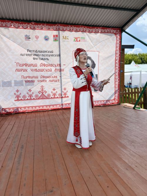Çарăмсанпа Элкел районӗсенче Уяв иртрӗ