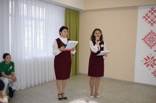 АТАЛАН-2023 ФОРУМ
