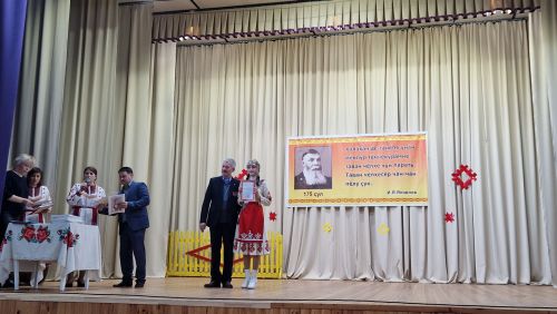 Çӗпрел районӗнчи фестиваль