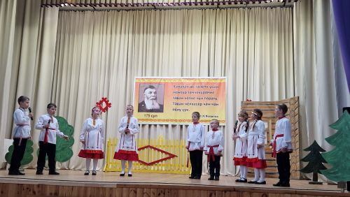 Çӗпрел районӗнчи фестиваль