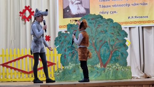 Çӗпрел районӗнчи фестиваль