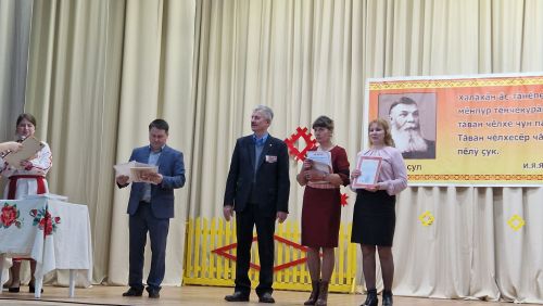 Çӗпрел районӗнчи фестиваль