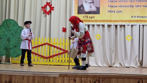 Çӗпрел районӗнчи фестиваль