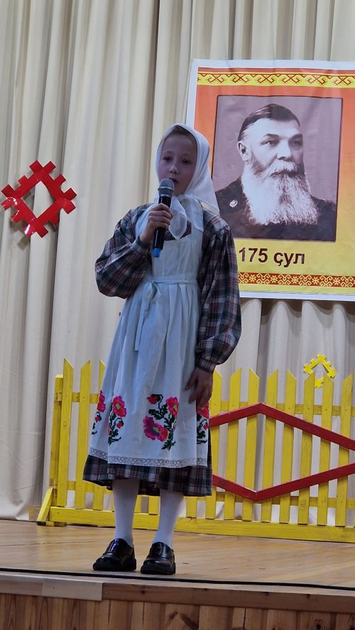 Çӗпрел районӗнчи фестиваль