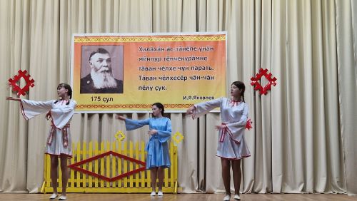 Çӗпрел районӗнчи фестиваль
