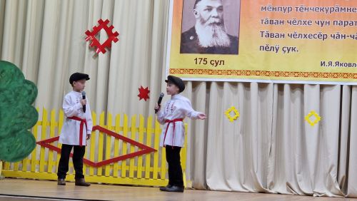 Çӗпрел районӗнчи фестиваль