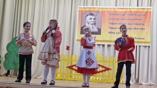 Çӗпрел районӗнчи фестиваль