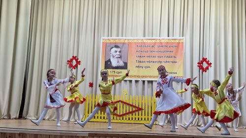 Çӗпрел районӗнчи фестиваль