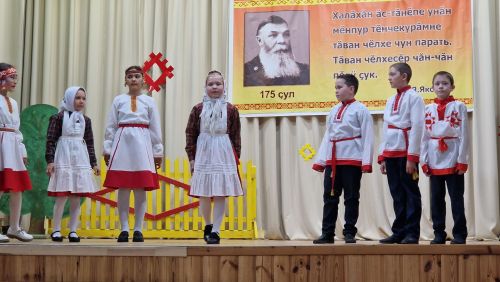Çӗпрел районӗнчи фестиваль
