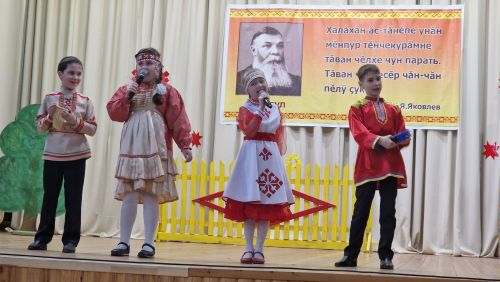 Çӗпрел районӗнчи фестиваль