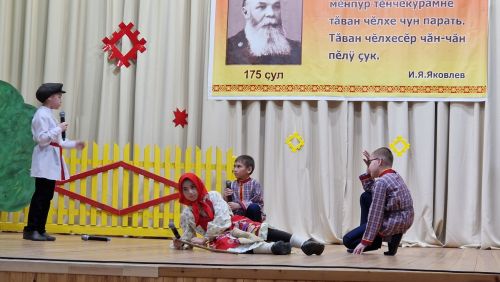 Çӗпрел районӗнчи фестиваль