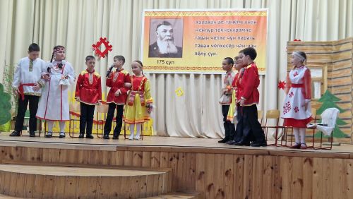 Çӗпрел районӗнчи фестиваль
