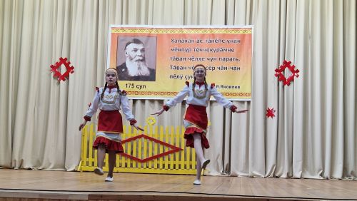 Çӗпрел районӗнчи фестиваль