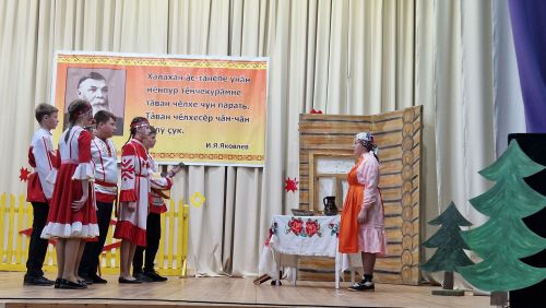 Çӗпрел районӗнчи фестиваль