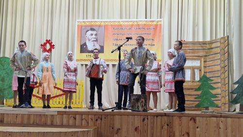 Çӗпрел районӗнчи фестиваль