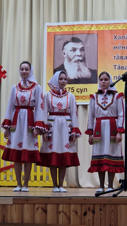 Çӗпрел районӗнчи фестиваль